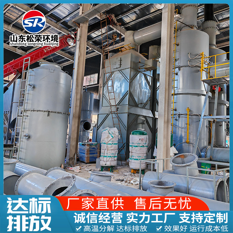 漳州市小型垃圾焚烧炉农村垃圾焚烧炉 - 厂家